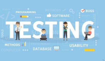 唐山软件测试员培训班 一站式代理代办服务全解析