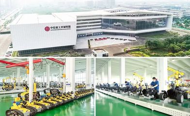 唐山高新技术产业开发区管理委员会