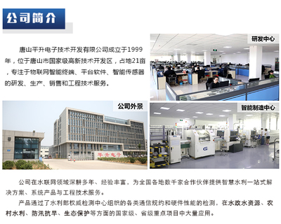 DATA-9201 代理代办服务详解